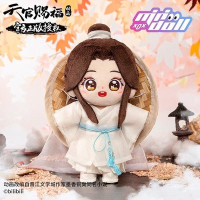 TGCF Hua Cheng Xie Lian Plush Doll With Skeletons 32804:395747