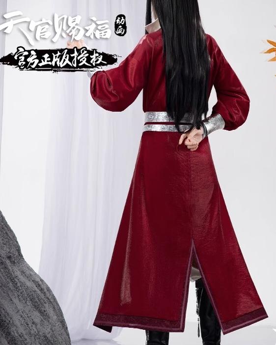 TGCF King Ghost Hua Cheng Cosplay Costume 21404:374583