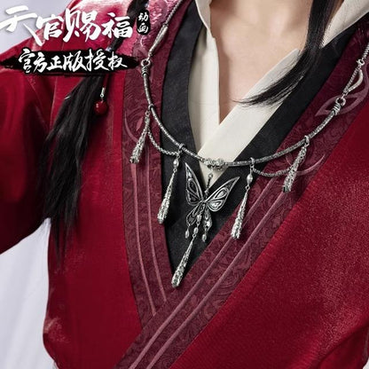 TGCF King Ghost Hua Cheng Cosplay Costume 21404:374587 21404:374587