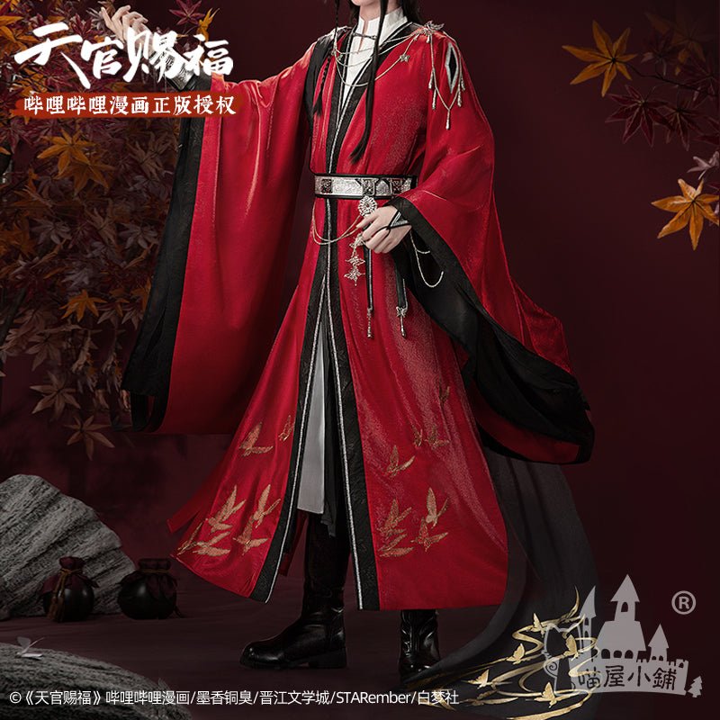 TGCF King Ghost Hua Cheng Cosplay Costumes 15282:307839