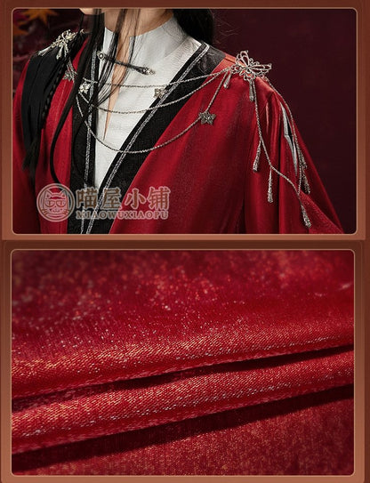 TGCF King Ghost Hua Cheng Cosplay Costumes 15282:307855