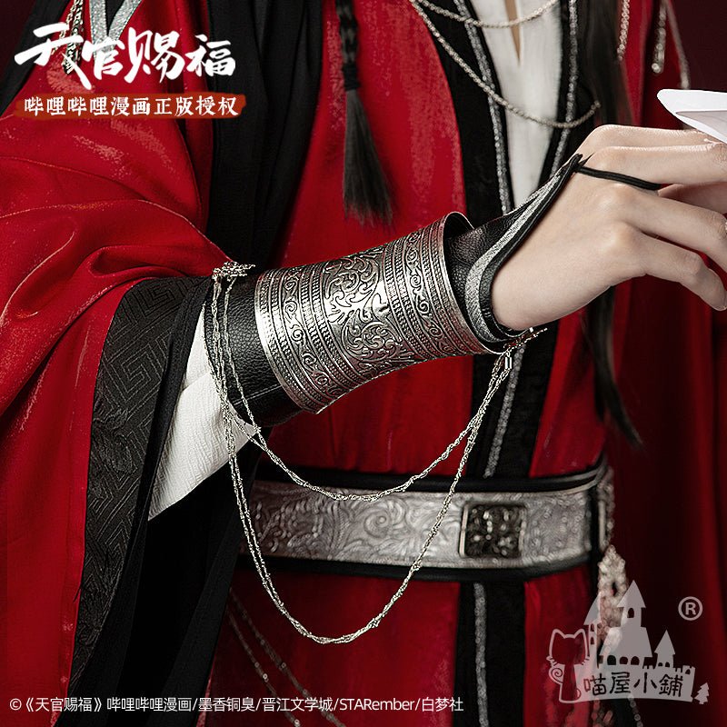 TGCF King Ghost Hua Cheng Cosplay Costumes 15282:307841