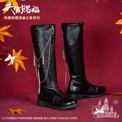 TGCF King Ghost Hua Cheng Cosplay Shoes Black Boots 15248:412613