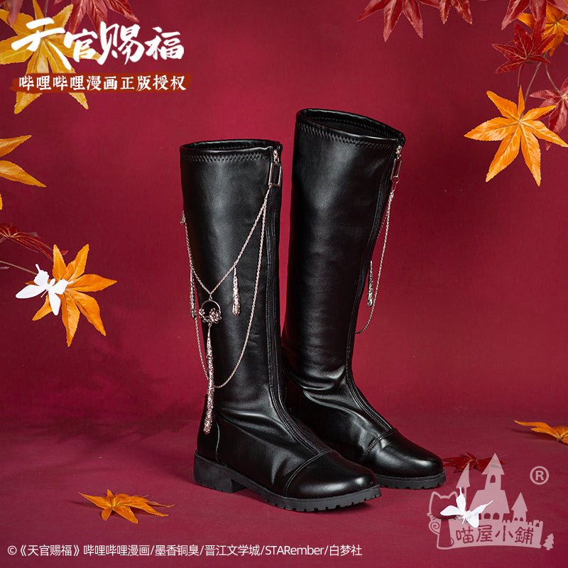 TGCF King Ghost Hua Cheng Cosplay Shoes Black Boots 15248:412619