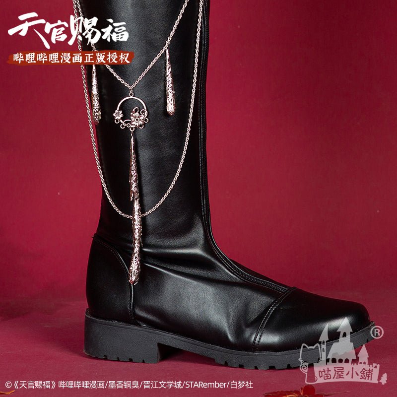 TGCF King Ghost Hua Cheng Cosplay Shoes Black Boots 15248:412617
