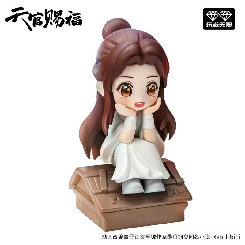 TGCF Mystery Box Four Seasons Companionship And Fortunate to Encounter You - TOY-ACC-74614 - Beiyimei - 42shops