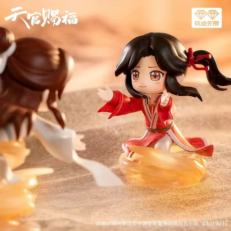 TGCF Mystery Box Four Seasons Companionship And Fortunate to Encounter You - TOY-ACC-74604 - Beiyimei - 42shops
