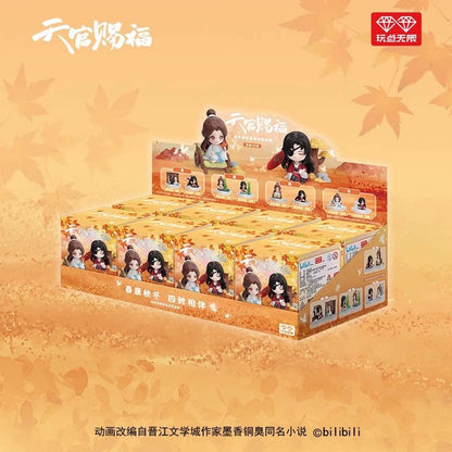 TGCF Mystery Box Four Seasons Companionship And Fortunate to Encounter You - TOY-ACC-74616 - Beiyimei - 42shops
