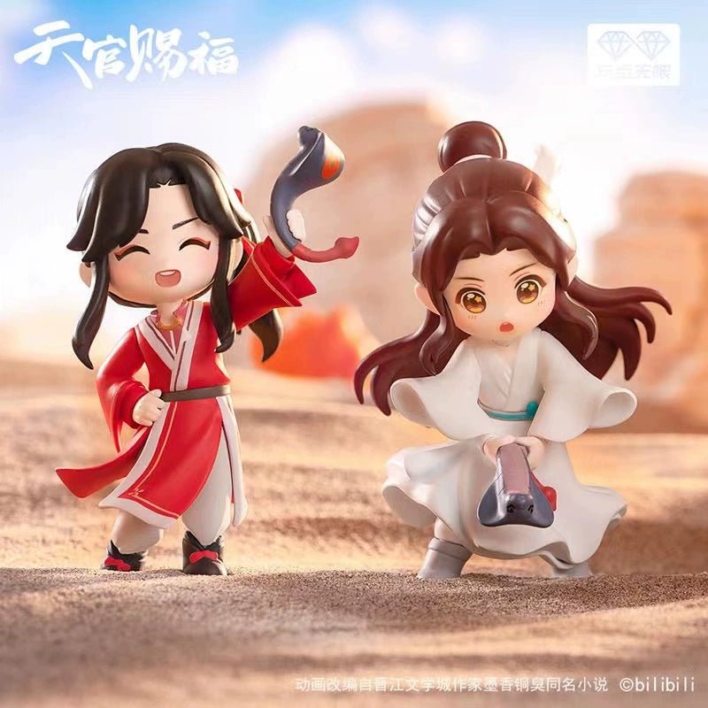 TGCF Mystery Box Four Seasons Companionship And Fortunate to Encounter You - TOY-ACC-74608 - Beiyimei - 42shops