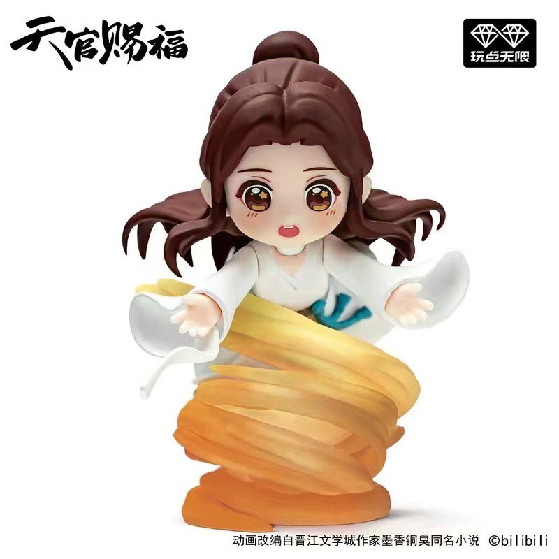 TGCF Mystery Box Four Seasons Companionship And Fortunate to Encounter You - TOY-ACC-74609 - Beiyimei - 42shops