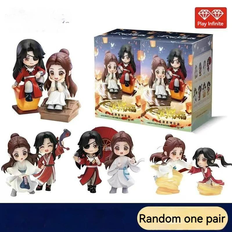 TGCF Mystery Box Four Seasons Companionship And Fortunate to Encounter You - TOY-ACC-74602 - Beiyimei - 42shops