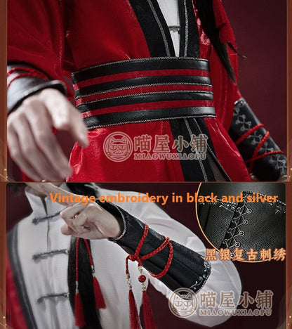 TGCF San Lang Youth Huacheng Cosplay Costume - TOY-PLU-126203 - MIAOWU COSPLAY - 42shops