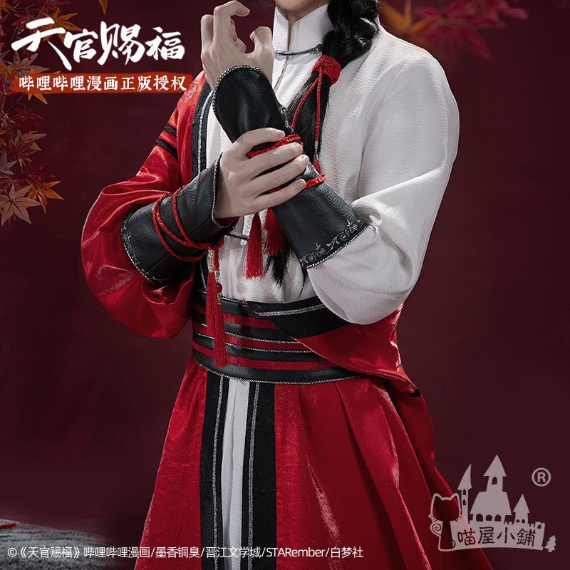 TGCF San Lang Youth Huacheng Cosplay Costume - TOY-PLU-126203 - MIAOWU COSPLAY - 42shops