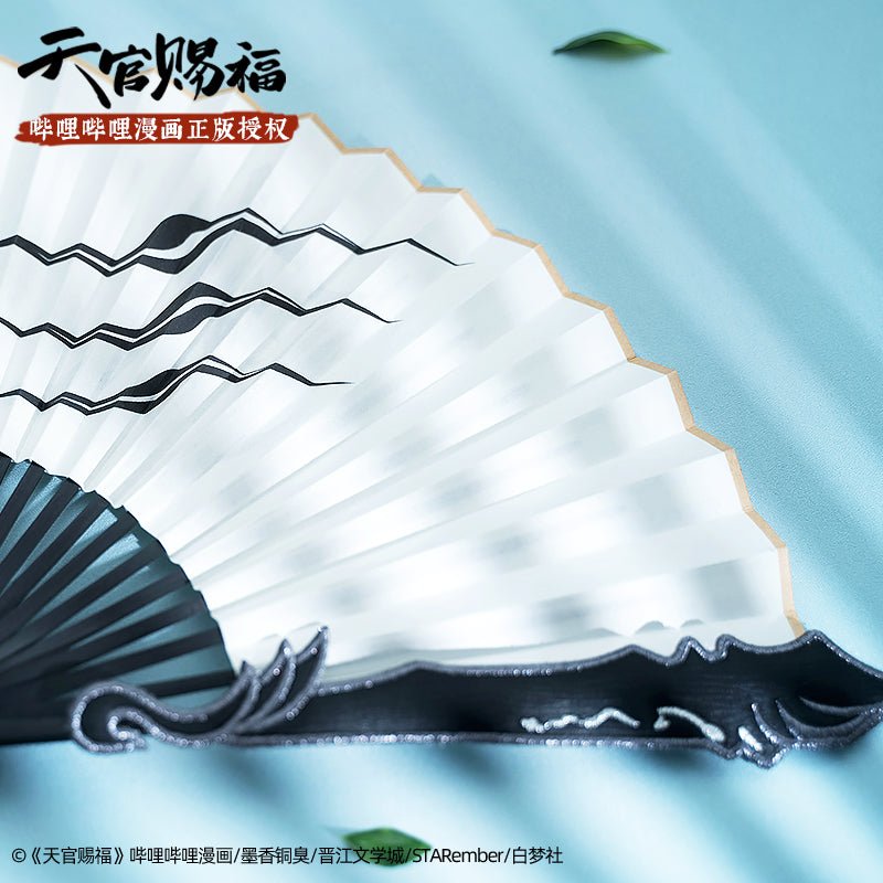 TGCF Shi Qingxuan Fan Cosplay Prop 15042:332581