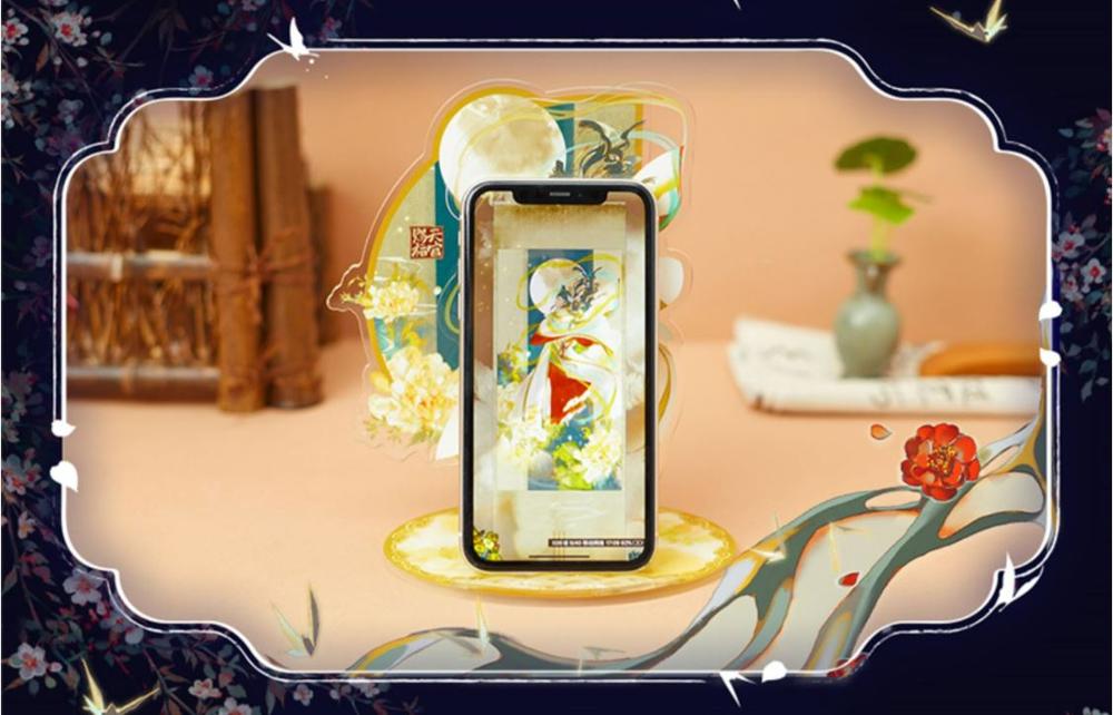 TGCF Xie Lian Anime Mobile Phone Holder - TOY-ACC-10903 - NAN MAN SHE - 42shops