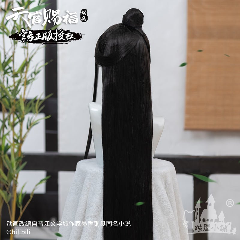 TGCF Xie Lian Black Antique Cosplay Wig 15076:374747