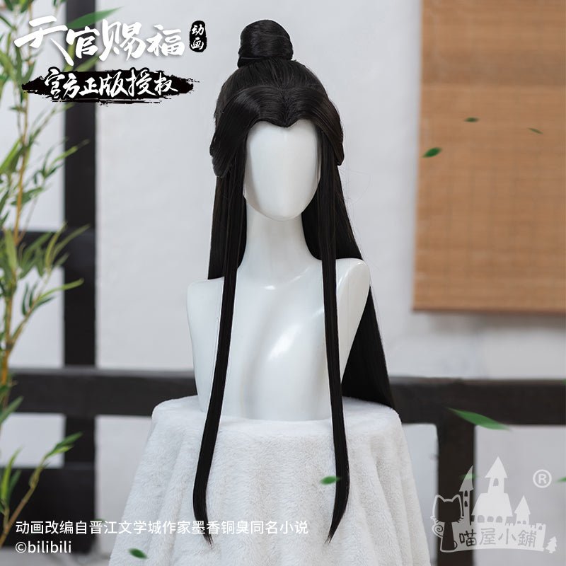 TGCF Xie Lian Black Antique Cosplay Wig 15076:374739