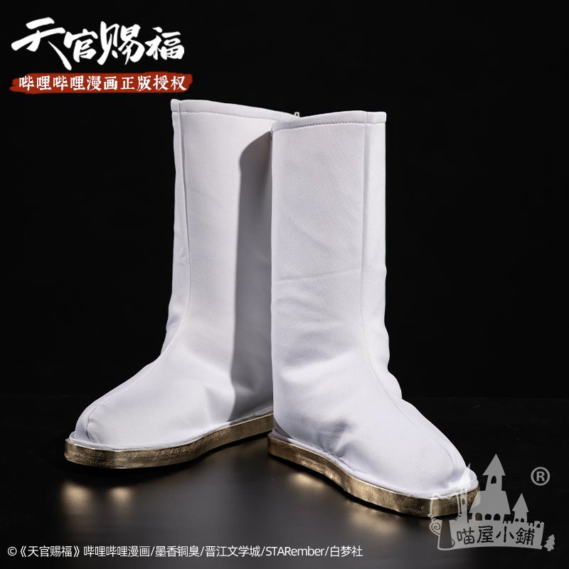 TGCF Xie Lian Cosplay Shoes Anime Boots - COS-SH-10801 - MIAOWU COSPLAY - 42shops