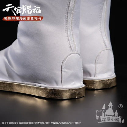 TGCF Xie Lian Cosplay Shoes Anime Boots 15262:375521