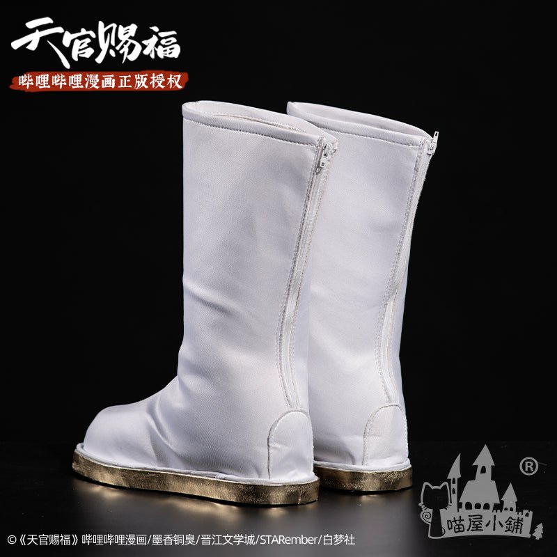 TGCF Xie Lian Cosplay Shoes Anime Boots - COS-SH-10801 - MIAOWU COSPLAY - 42shops