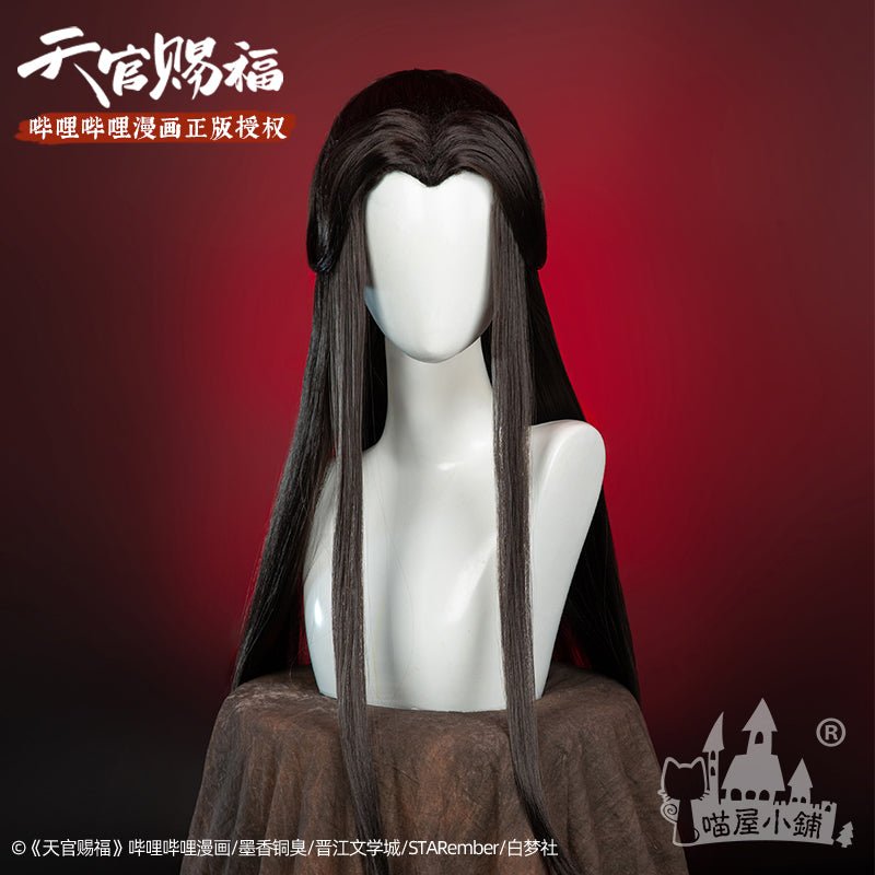 TGCF Xie Lian Cosplay Wigs The Weird Bride - COS-WI-11101 - MIAOWU COSPLAY - 42shops