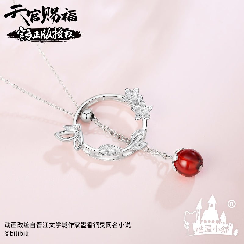 Tian Guan Ci Fu Jewelry | Tian Guan Ci Fu Fork | Hua Cheng Jewelry | Hair  Fork Tassel - Hair Jewelry - Aliexpress