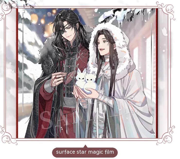 TGCF Xie Lian Hua Cheng Courtroom New Snow Flowing Sand Decoration 20060:315883