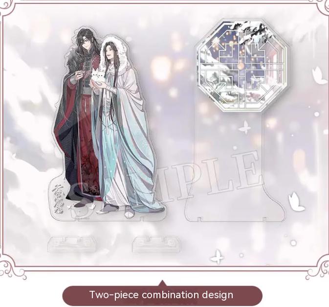 TGCF Xie Lian Hua Cheng Courtroom New Snow Flowing Sand Decoration 20060:315879