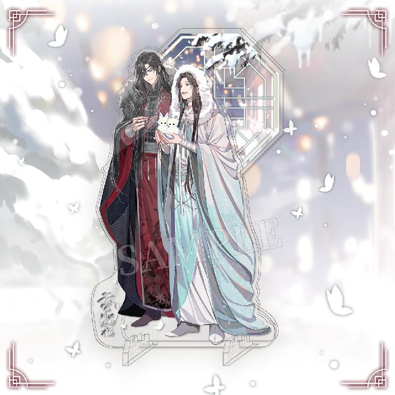 TGCF Xie Lian Hua Cheng Courtroom New Snow Flowing Sand Decoration 20060:315859