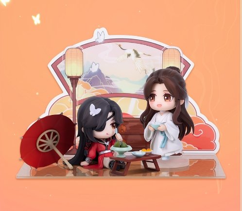TGCF Xie Lian Hua Cheng Extremely Happy Elegant Feast Figures - TOY-ACC-16201 - Qing Cang - 42shops