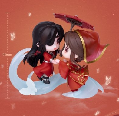 TGCF Heaaven Official's Blessing Chibi Figures [Set] Xie Lian + factory Hua Cheng