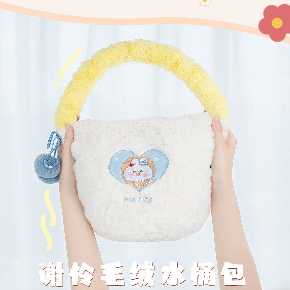 TGCF Xie Lian Hua Cheng Plush Bucket Bag - TOY-PLU-102702 - MiniDoll - 42shops