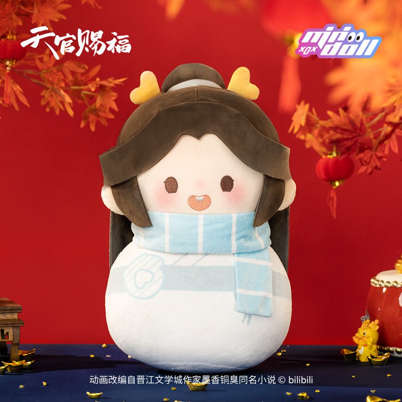 TGCF Xie Lian Hua Cheng Tumbler Toy Plush Pillow 40cm - TOY-ACC-74901 - 42shops - 42shops