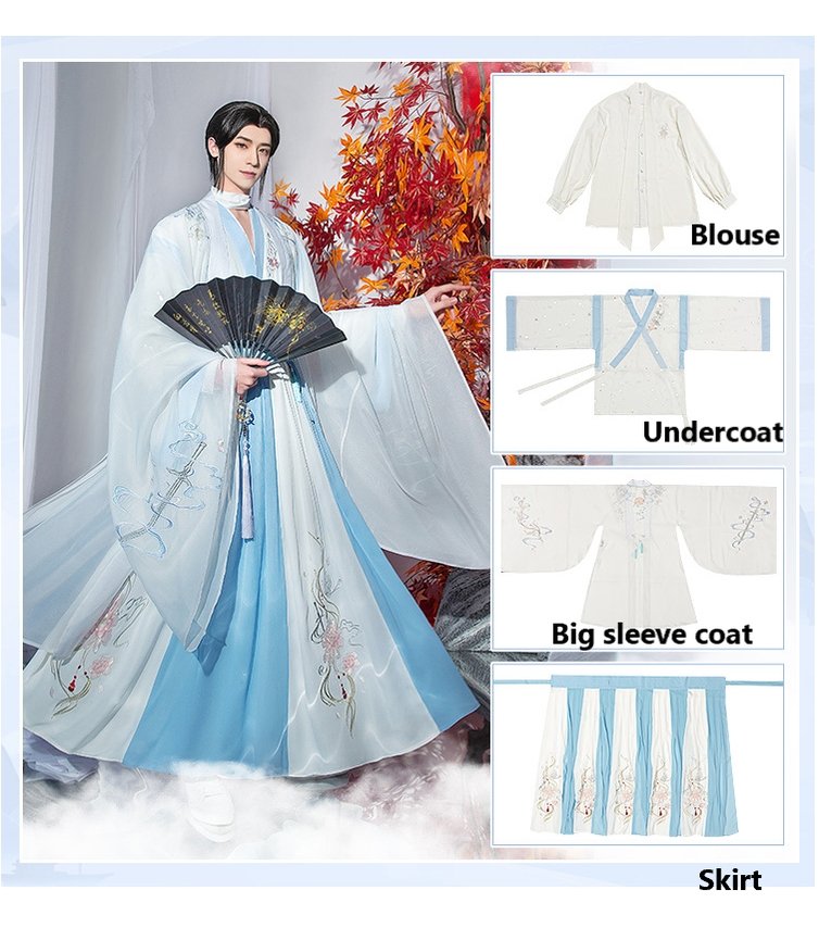 TGCF Xie Lian Embroidered Long Robe Blouse Set (L M S XL) 15062:352043