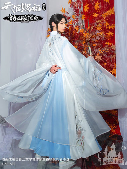 TGCF Xie Lian Embroidered Long Robe Blouse Set 15062:352031
