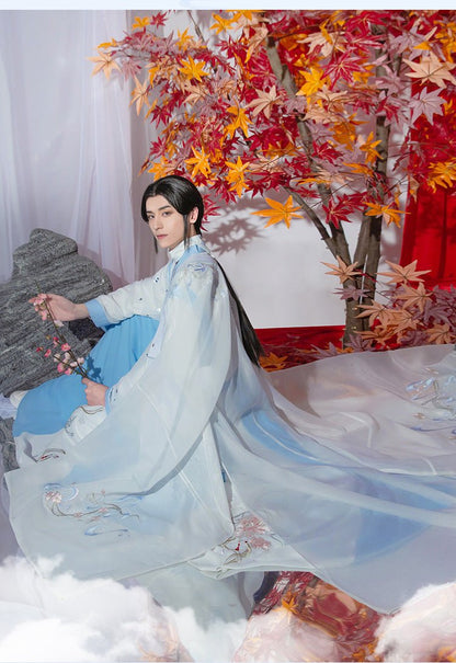 TGCF Xie Lian Embroidered Long Robe Blouse Set 15062:352037