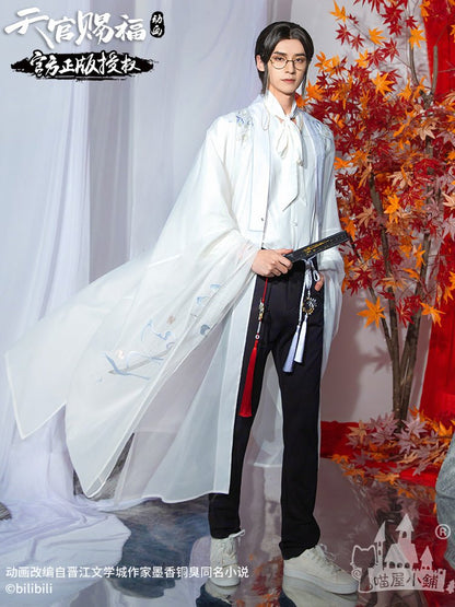 TGCF Xie Lian Embroidered Long Robe Blouse Set 15062:352029