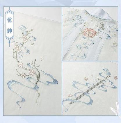 TGCF Xie Lian Embroidered Long Robe Blouse Set 15062:352051