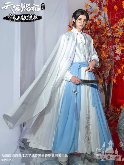 TGCF Xie Lian Embroidered Long Robe Blouse Set 15062:352027