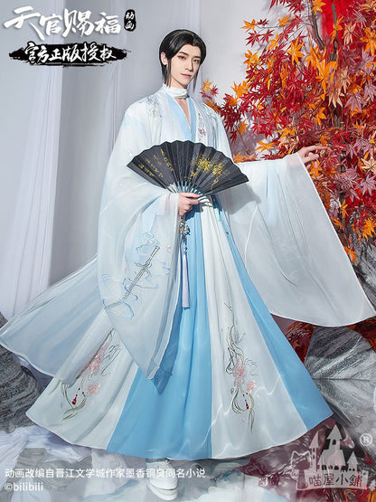 TGCF Xie Lian Embroidered Long Robe Blouse Set 15062:352033