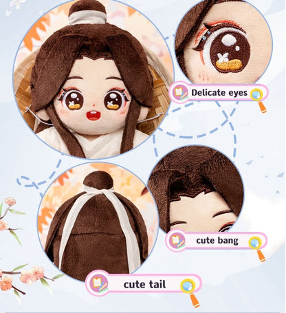 Heaven Official's Blessing Xie Lian Plush Toy 4670:178068