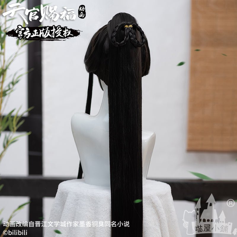 TGCF Xie Lian Prince Yueshen Long Cosplay Wigs 15056:375511