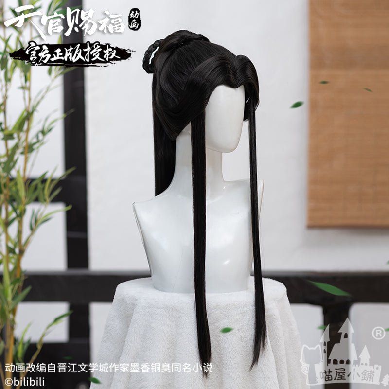 TGCF Xie Lian Prince Yueshen Long Cosplay Wigs 15056:375513