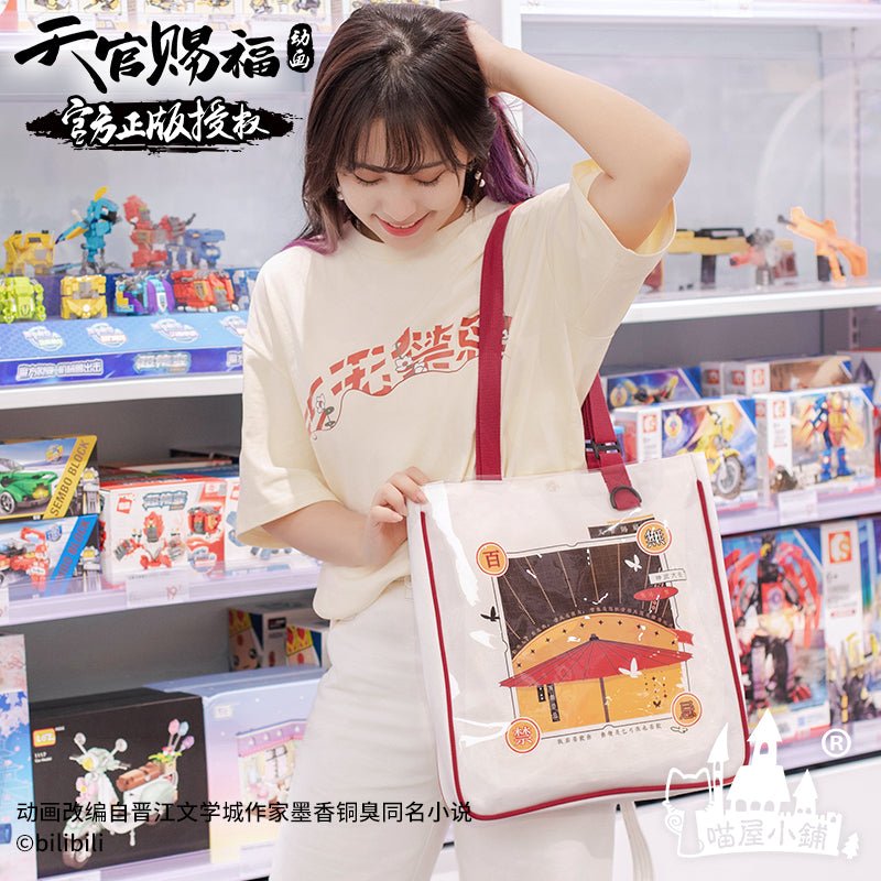 TGCF Xie Lian White Carry-on Canvas Shopping Bag - TOY-PLU-101201 - MiniDoll - 42shops