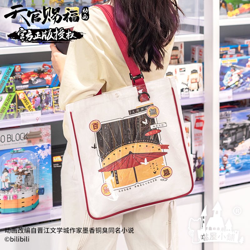 TGCF Xie Lian White Carry-on Canvas Shopping Bag - TOY-PLU-101201 - MiniDoll - 42shops