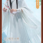 TGCF Xie Lian White Cosplay Costumes 15276:413363