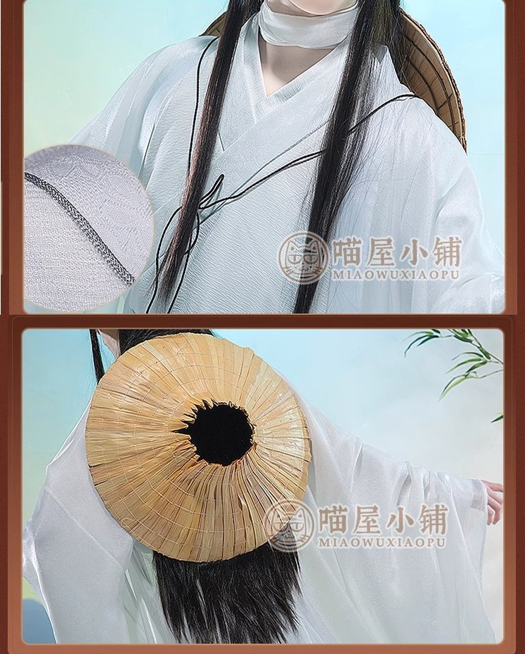 TGCF Xie Lian White Cosplay Costumes 15276:413373