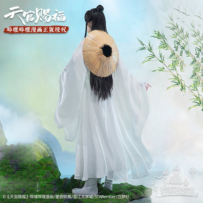 TGCF Xie Lian White Cosplay Costumes 15276:413359