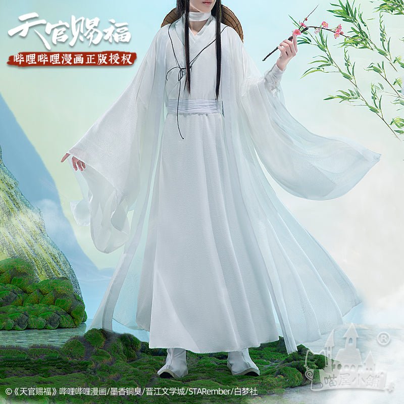 TGCF Xie Lian White Cosplay Costumes 15276:413353