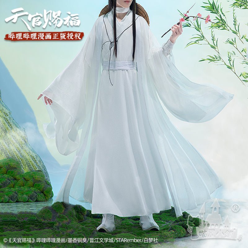 TGCF Xie Lian White Cosplay Costumes 15276:413353 15276:413353